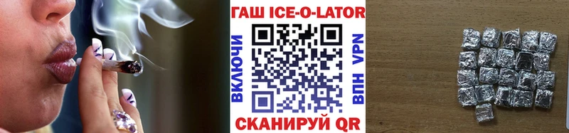 ГАШИШ VHQ  kraken ссылки  Кедровый 