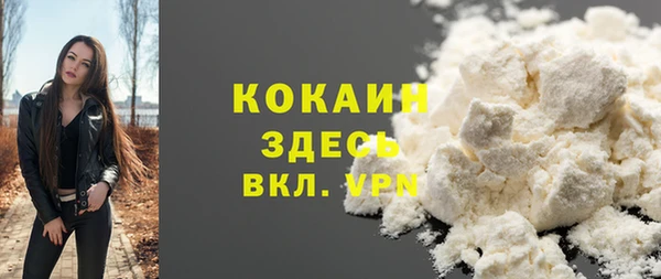 spice Киреевск