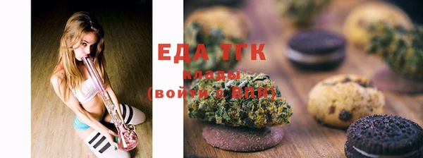 винт Кинешма
