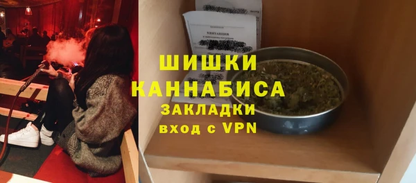 spice Киреевск