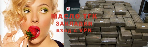 сатива Кодинск