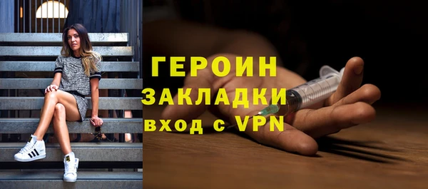 винт Кинешма