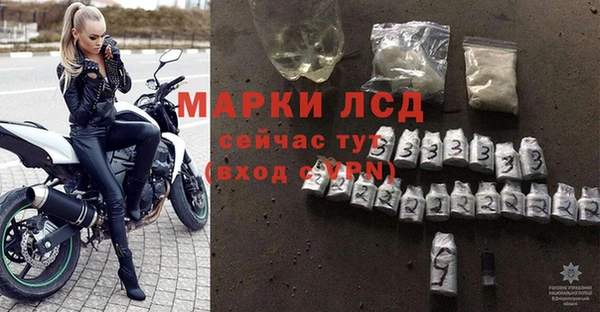 винт Кинешма