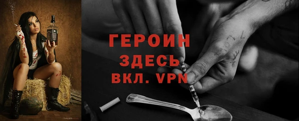 spice Киреевск