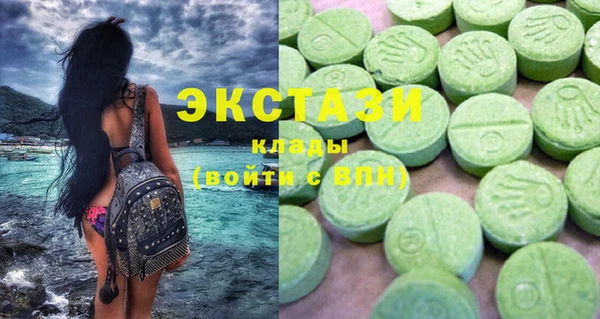 мяу мяу мука Киренск