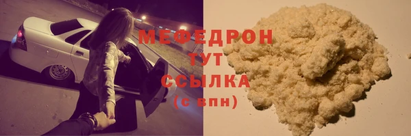 мяу мяу мука Киренск