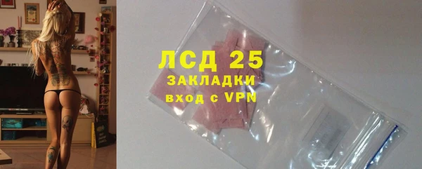 мяу мяу мука Киренск