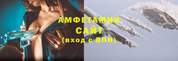 сатива Кодинск