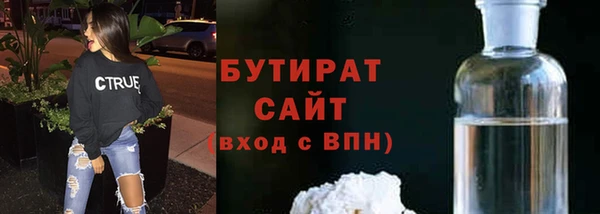 сатива Кодинск