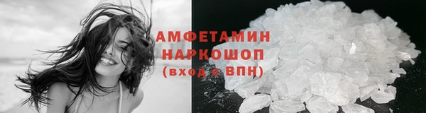 мяу мяу мука Киренск