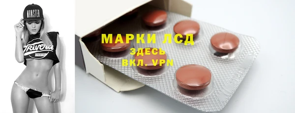мяу мяу мука Киренск