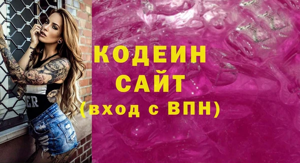spice Киреевск