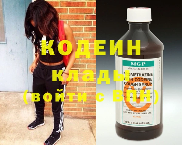 spice Киреевск