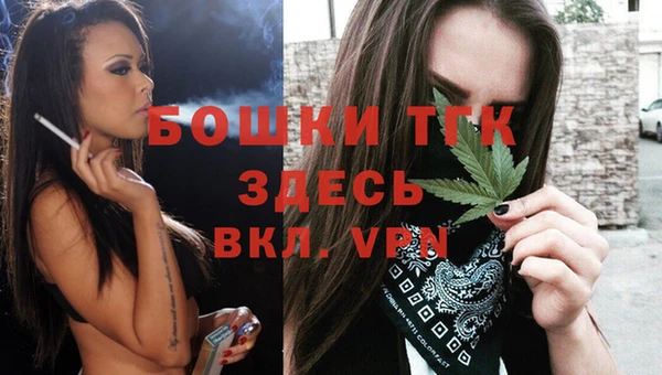 кристаллы Козловка