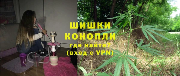 винт Кинешма