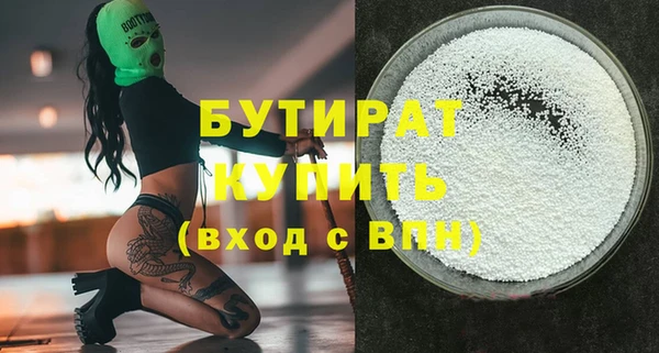 spice Киреевск