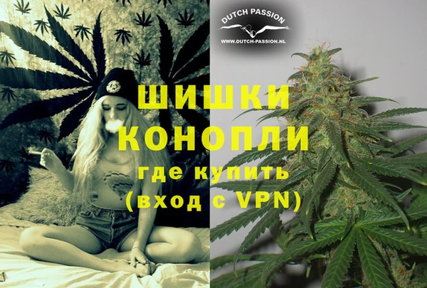 винт Кинешма