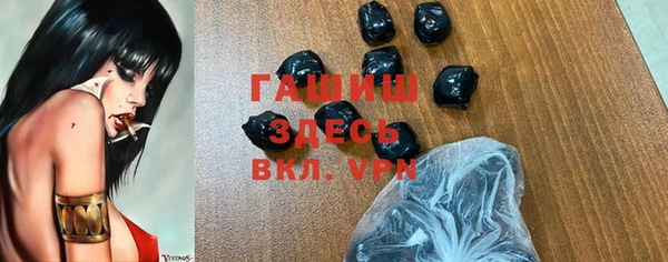 мяу мяу мука Киренск