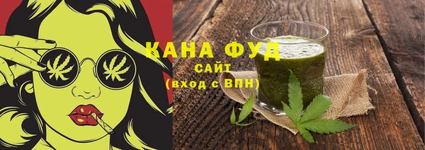 мяу мяу мука Киренск