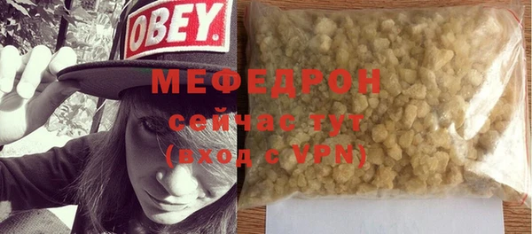 spice Киреевск