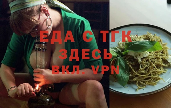 винт Кинешма