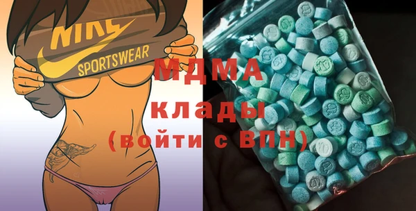 винт Кинешма
