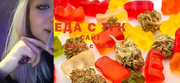 spice Киреевск