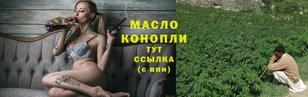 мяу мяу мука Киренск
