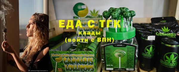 spice Киреевск