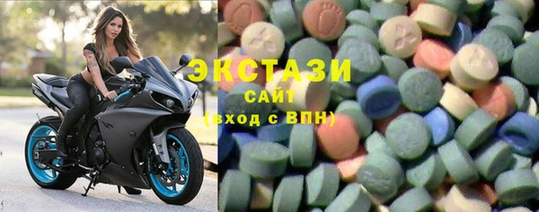 винт Кинешма