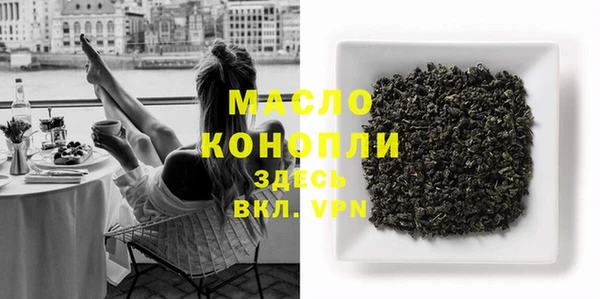винт Кинешма