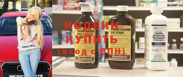 мяу мяу мука Киренск