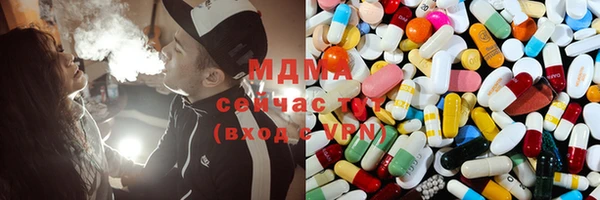 винт Кинешма