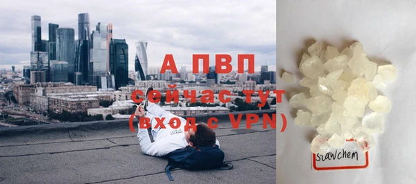 винт Кинешма