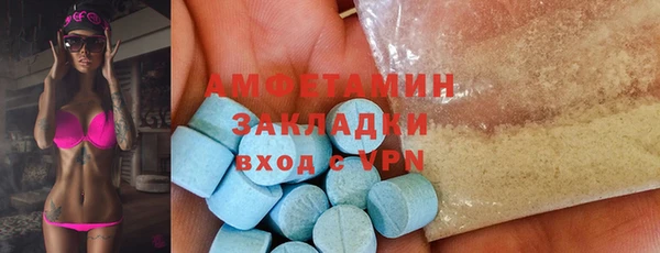 мяу мяу мука Киренск