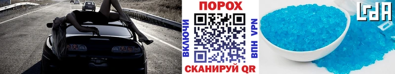 Метамфетамин Декстрометамфетамин 99.9%  Кедровый 